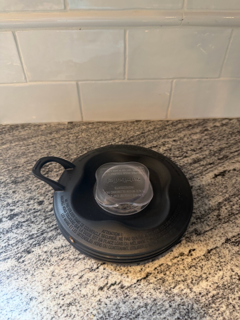 Nutribullet Blender NBC-12A Replacement 64oz 8 Cup Pitcher LID Part Only